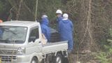 体長１メートル　出没続いていたクマ１頭がわなに掛かり緊急銃猟　新潟・長岡市　|　新潟のニュース・天気｜BSN NEWS｜BSN新潟放送