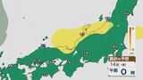 桜まつり準備進む…あすにかけ日本海側を中心に黄砂が飛来する予想 洗濯物の外干しやアレルギー症状の悪化に注意|TBS NEWS DIG