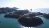 県がハンセン病療養所を訪れた学校などの団体に対し交通費や資料作成などにかかる経費を補助 「ハンセン病問題対策協議会」で説明【岡山】 | 岡山・香川のニュース | 天気 | RSK山陽放送