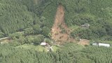 県の予算案の柱は災害の復旧復興費 101億円を計上 由布市の地すべり対策工事費に2億4千万円 大分 | 大分のニュース|OBS NEWS|大分放送