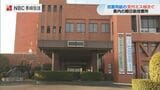 超短期選挙の弊害か　期日前投票所でミス続出　長崎県では知事選も同日　段階的スタートで事務が複雑化　|　長崎のニュース | 天気 | NBC長崎放送