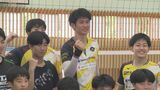 日本製鉄堺ブレイザーズ インハイ出場の大分工業高校バレー部に練習指導 | 大分のニュース|OBS NEWS|大分放送