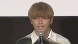 【眞栄田郷敦】主演映画に兄・新田真剣佑がエキストラでサプライズ出演 「いつかセリフをかわせる日が」|TBS NEWS DIG