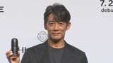 【 反町隆史 】松嶋菜々子との会話を明かす “保湿の事は結構言われて「ちゃんと時間を取った方がいいよ」って” |TBS NEWS DIG