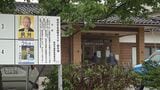 「仮設住宅での選挙活動を禁止」市選管判断に 総務省「活動可能」の見解　専門家は“法解釈の明らかなミス”と指摘 石川・珠洲市　|　石川県のニュース｜MRO北陸放送