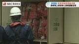年末年始控え 旅客船の安全設備・事故時の通報体制など点検「離島で生活している人にとって重要」 | 長崎のニュース | 天気 | NBC長崎放送