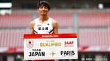 男子走幅跳で88年ぶりのメダルを目指す橋岡優輝 高校時代の指導者が語る踏み切りと、1つのことをやり抜く強さ【パリ五輪陸上競技プレビュー】|TBS NEWS DIG