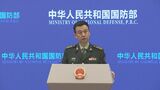 中国軍高官「重大な規律違反」で職務停止 蕫軍国防相の汚職調査は否定 中国国防省|TBS NEWS DIG