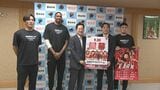 岩手ビッグブルズ　新体制で達増知事を表敬　26日「Bワン」開幕戦に向けた決意を語る　盛岡市　|　IBC NEWS | IBC岩手放送