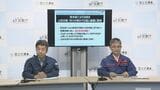 【速報】熊本県7市町の大雨特別警報を大雨警報・注意報に切り替えへ 解除ではなく引き続き土砂災害や河川の増水などに厳重警戒が必要 気象庁・国交省が再び緊急会見|TBS NEWS DIG