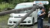 のり面崩れた鹿児島市武の県道24号　今月29日（月）から片側通行へ　霧島市で木が倒れ電柱が折れて車直撃　大雨被害続く|TBS NEWS DIG