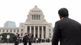 「遠足に行く前の小学生と同じドキドキ・・」衆院選を受けた特別国会召集 福岡の当選議員も初登院 | 福岡のニュース|RKB NEWS|RKB毎日放送