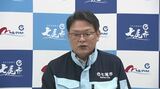 住民の怒りと不満受け「現場判断だった」と市長が陳謝 災害廃棄物の仮置き場を時間前倒しで閉鎖した石川・七尾市  　|　石川県のニュース｜MRO北陸放送