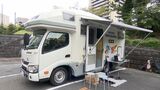 「普段飲んでいる薬をその場で調剤」発災直後に効果発揮 "走る調剤薬局"モバイルファーマシーとは 能登半島地震でも活躍=静岡県 | 静岡のニュース | SBSNEWS | 静岡放送