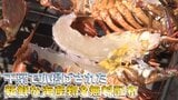 「文化の日」各地の賑わいをお届け!高級海産物の無料提供や即完売したパンも。魅力満載「秋のグルメ祭り」|TBS NEWS DIG