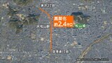 「これ以上延期にならないよう…」もともとは2017年完成目標 JR松山駅の高架化、2か所の設計ミスでさらに半年遅れの来年秋ごろ完成の見通し | 愛媛のニュース - Nスタえひめ|あいテレビは6チャンネル