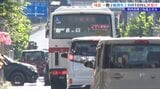 岩手県一関市で10月としては観測史上初めて最高気温が30度を超える真夏日に 県内各地気温上がる|TBS NEWS DIG