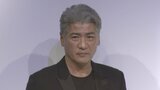 吉川晃司さん　感染症胃腸炎で18日福岡・19日熊本の公演中止で陳謝　 ”振替を検討・払戻は後日案内” と呼びかけ|TBS NEWS DIG