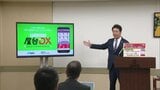 全屋台の営業情報をLINEで確認できる新サービス 福岡市が開始 おすすめ屋台も紹介 | 福岡のニュース|RKB NEWS|RKB毎日放送