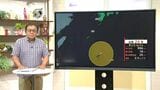 台風24号　九州の南で停滞　今後の見通しは？　気象予報士解説（9月2日午後6時）|TBS NEWS DIG