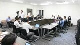 「市民生活に関わるものが多くある」財政調整基金不足見込みの高知市 5億円の事業費削減検討を特別委員会に説明 | 高知のニュース・天気|KUTV NEWS | KUTVテレビ高知