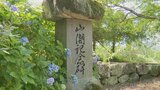 「備えることを忘れるな」地図記号になった先人からのメッセージ”自然災害伝承碑”全国に2100基以上 | 福岡のニュース|RKB NEWS|RKB毎日放送