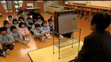 「認知症の人と園児たちが昔ながらの遊びでふれあう」高齢者の社会参加を支援する取り組み【岡山】|TBS NEWS DIG