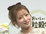 【 辻希美 】　普段の料理は　「子どもたちが食べたいって言ったものを」　10代の頃の　〝母の愛情弁当〟も回顧|TBS NEWS DIG