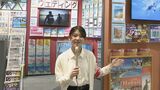 「通貨が比較的 円に対して安い」夏休みの海外旅行　代理店のオススメは「トルコ」|TBS NEWS DIG