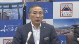 「富士山をこれ以上、傷つけるべきではない」　登山鉄道構想　富士吉田市長が改めて反対　|　山梨のニュース | ＵＴＹテレビ山梨