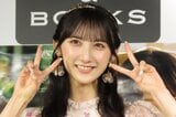 【 AKB48・長友彩海 】 チャームポイントは「くびれ」 念願の写真集発売 「全ページお気に入り」|TBS NEWS DIG