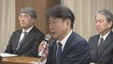 柏崎刈羽原発再稼働へ「事故の反省、教訓生かす」東京電力・小早川社長が県庁訪問　福島　|　福島のニュース│TUF