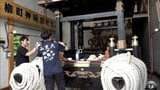 青森県下北地方最大の夏祭り「田名部まつり」に向けて 山車を彩る装飾品を出すなど準備はじまる「大事にしている祭り」「伝統を守りながら…」 むつ市 | 青森のニュース│ATV NEWS│青森テレビ