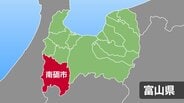 登山の70代男性がクマに襲われる 左ふくらはぎ引っかかれ全治1~2週間 県内の被害ことし5人目 富山・南砺市 | 富山のニュース|天気・防災|チューリップテレビ