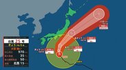 【台風25号】伊豆諸島から東日本の太平洋側に接近か　21日午後から22日午前中にかけ　暴風域伴ったまま北上　最大瞬間風速50m予想【雨と風のシミュレーション】　|　富山のニュース｜天気・防災｜チューリップテレビ