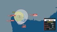 【台風情報】台風19号（ナーラ）が発生　ベトナム沖に停滞見込み　26日午前に熱帯低気圧へ【雨と風のシミュレーション】　|　富山のニュース｜天気・防災｜チューリップテレビ