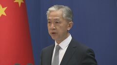 中国政府　台湾総統就任式の出席議員らを「強く非難」| TBS CROSS DIG with Bloomberg