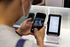 クアルコム、2桁台の値上げ計画－テック業界に波及する公算大| TBS CROSS DIG with Bloomberg