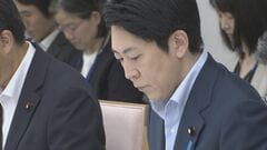 佐藤副長官 「地域の変革をしっかり後押し」女性や若者が働きやすい環境整備へ| TBS CROSS DIG with Bloomberg