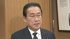 【速報】岸田前総理「1つの時代が終わった」渡辺恒雄氏死去受け| TBS CROSS DIG with Bloomberg