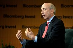 ブローカーやアドバイザーのＡＩツール活用、米ＳＥＣが調査強化へ| TBS CROSS DIG with Bloomberg