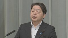 林官房長官　旧優生保護法の被害者補償について「議連とも相談して検討進める」| TBS CROSS DIG with Bloomberg
