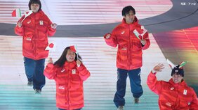 ミラノ・コルティナパラリンピック開会式　五輪同様、日本とイタリアの国旗を手に行進 |TBS NEWS DIG