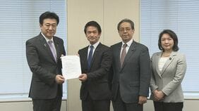 日米首脳会談前に中道・立憲・公明が高市総理宛に提言　一日も早い停戦求め自衛隊艦船派遣はできないと明確に伝達を|TBS NEWS DIG