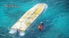 「深く重い責任」2人死亡の辺野古沖転覆事故　船を運航した「ヘリ基地反対協議会」がHPに謝罪文を掲載|TBS NEWS DIG