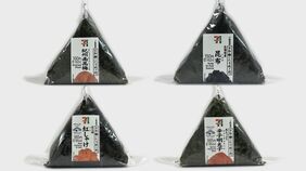 「コメ」ではなく「海苔」が高騰 セブン-イレブンが「手巻おにぎり」4種類値上げ 4月15日から|TBS NEWS DIG