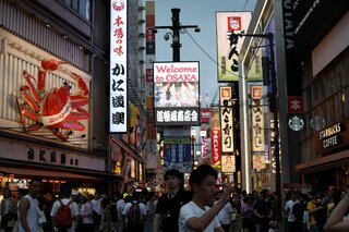 大阪IRで人手不足が深刻に？　外国人労働者の獲得が激化| TBS CROSS DIG with Bloomberg