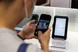 クアルコム、2桁台の値上げ計画－テック業界に波及する公算大| TBS CROSS DIG with Bloomberg
