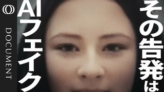 ニセ情報の黄金時代　ロシアのAI工作と「物語のロンダリング」| TBS CROSS DIG with Bloomberg