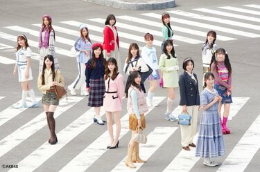 AKB48 トップ3人　レア生写真 img_3ff6f7f08eaf4c5414721c86f5